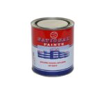 NATIONAL Paint- 800 EGGSHELL EMULSION MATT WHITE DRUM - Image 2