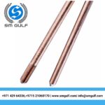 Zexum 4Ft Copper Bonded Earth Rod