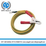 Earth (Ground) Wire with Alligator Clip, 6.6' inch