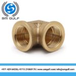 Brass Elbow