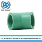 PPR Elbow for Pipe Fittings, 20mm