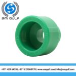 PPR Reducer for Pipe Fittings/(40 x 32 mm)
