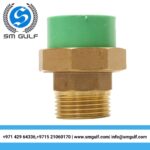 PPR Nipple Union for Pipe Fittings/ 32 mm
