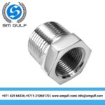 CP Reducer Bush - Silver