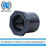 UPVC Reducing Bush for Pipe Fittings - Grey