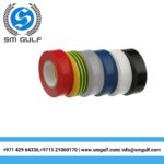 Insulation Tape