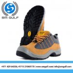 Sport Style Safety Shoe - Brown