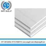 Gypsum - Regular Board