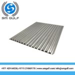 Aluminum Corrugated Roofing sheets