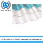 Fiberglass Corrugated - Roofing Sheet