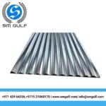 GI Corrugated - roofing sheets