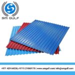 PVC - Corrugated Roofing