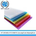 Twin Wall - Polycarbonate Sheet