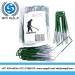 Artificial Grass Pins - Garden Pegs, U-shaped Fixing Nail