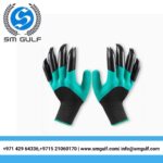 Garden Gloves with Claws