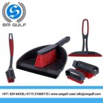 Cleaning Set  Dust Pan, Hard Brush, Soft Brush, Cleaning Brush