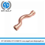 Copper Bridge Fitting