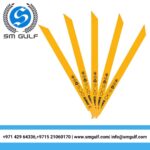 Dewalt - Reciprocating Blades (5 Piece), 12